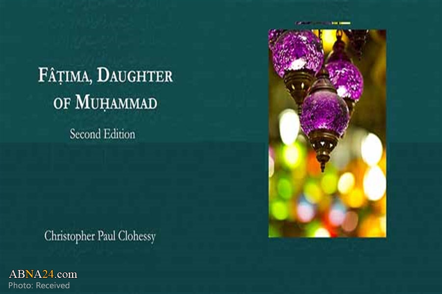 Fatima, Daughter of Muhammad by South African Catholic Priest