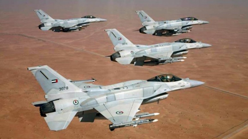 Israel dan UEA Gelar Manuver Militer Bersama