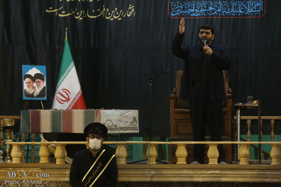 Photos: Mourning ceremony for Hazrat Zahra (s.a.) held at Fatima Masumeh Shrine in Qom