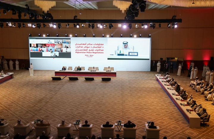 اجتماع جديد في الدوحة بين الحكومة الأفغانية وطالبان