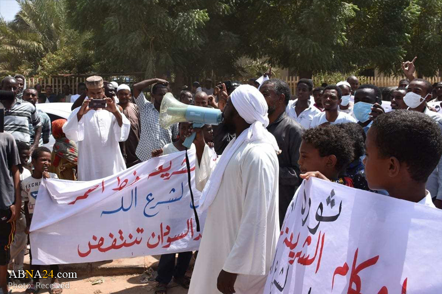 Sudanese protest against normalization of ties with Zionist regime