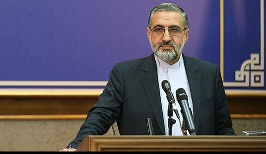 Hudikatura ng Iran: ‌ Tiyak maparusahan si Trump