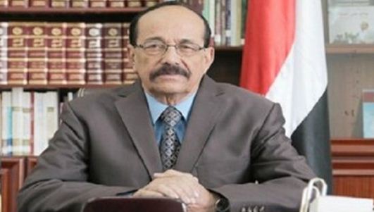 انصار اللہ کے خلاف امریکی فیصلے کی منسوخی کے لیے عالمی برادری کے تعاون کی ضرورت: یمنی اسپیکر