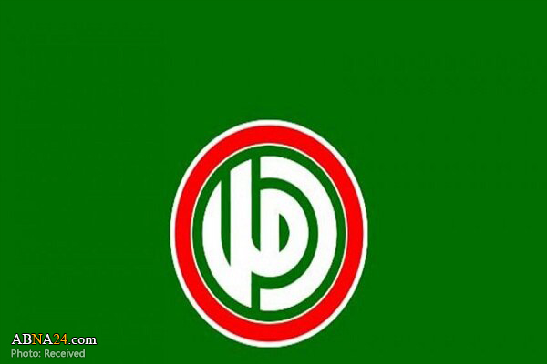 Amal Movement condemns US sanctions on Astan Quds Razavi