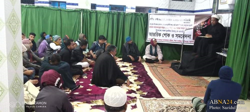 Photos: Martyrdom of Lady Fatimah held at Gulshan Zahra Hussainiyah in Satkhira, Bangladesh 