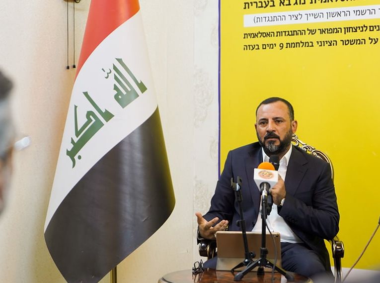المتحدث باسم النجباء: سنكسر الهيمنة الصهيونية على الاعلام