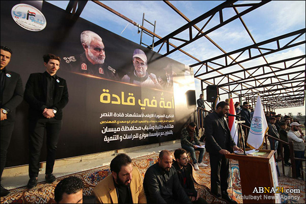 Photos: Martyrdom anniversary of Gen. Soleimani, Abu Muhandis held in Maysan Governorate, Iraq