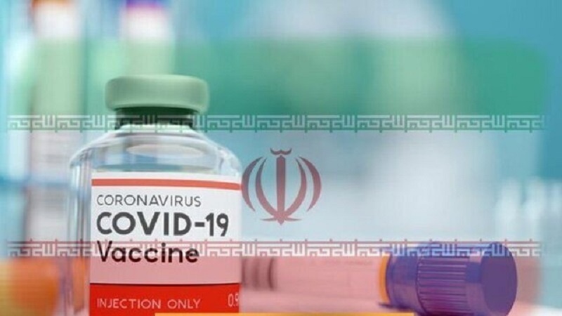 イラン製コロナワクチン、3ヶ月以内に大量生産へ