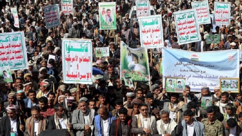 انصار اللہ کو دھشتگرد تنظیم قرار دیے جانے کے خلاف یمنی عوام کا احتجاج