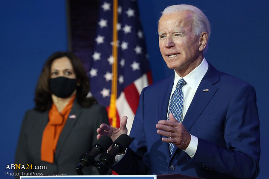 Biden: US faces domestic extremism, terrorism as future challenges