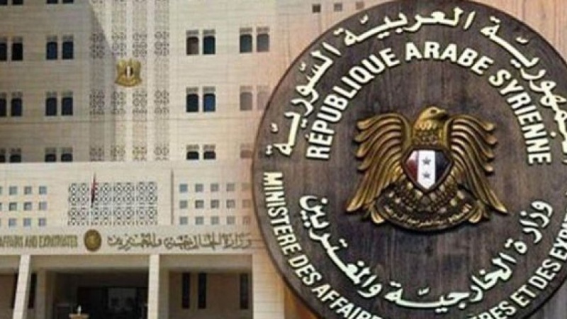 Suriye'den ABD'nin kötü eylemine kınama