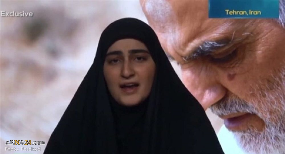 Gen. Soleimani’s daughter: Trump left office defeated, isolated and broken 