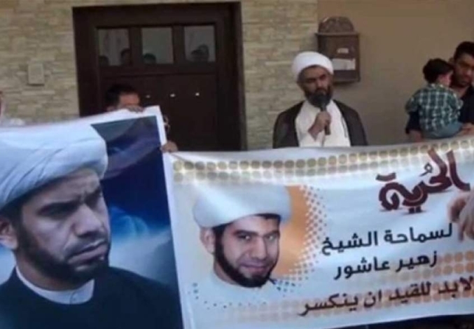 معهد حقوقي يطالب بإطلاق سراح "الشيخ عاشور"