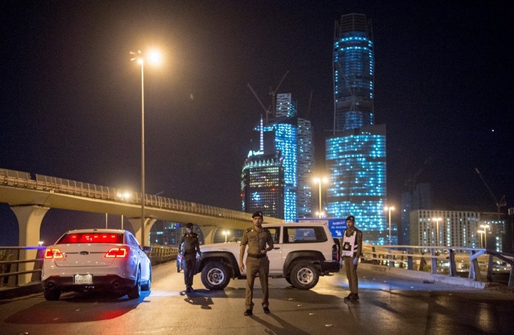 السعودية تفرج عن "ناشط حقوقي" بعد اعتقال لأربع سنوات