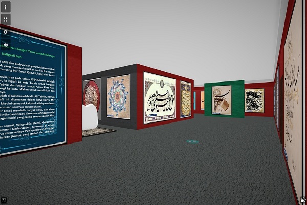 Exposition de calligraphies coraniques intitulée "Fenêtre sur l'Iran" en Indonésie