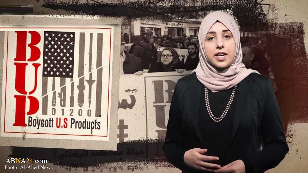 Boycott US products: How to confront America’s brutal practices economic wise