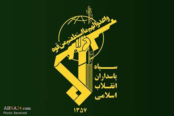 IRGC busts anti-revolutionary terrorist in western Iran