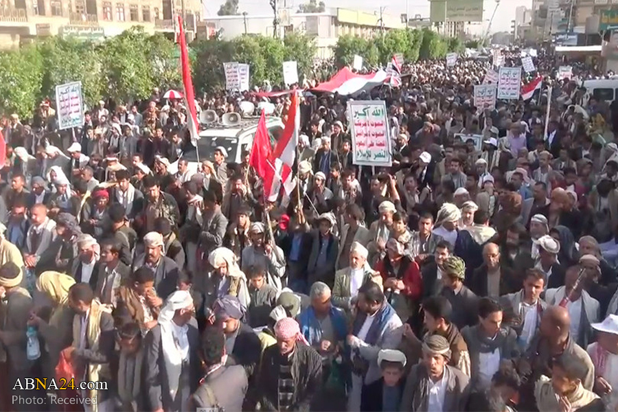 Yemenis commemorate anniversary of Saudi crime in Ras Isa