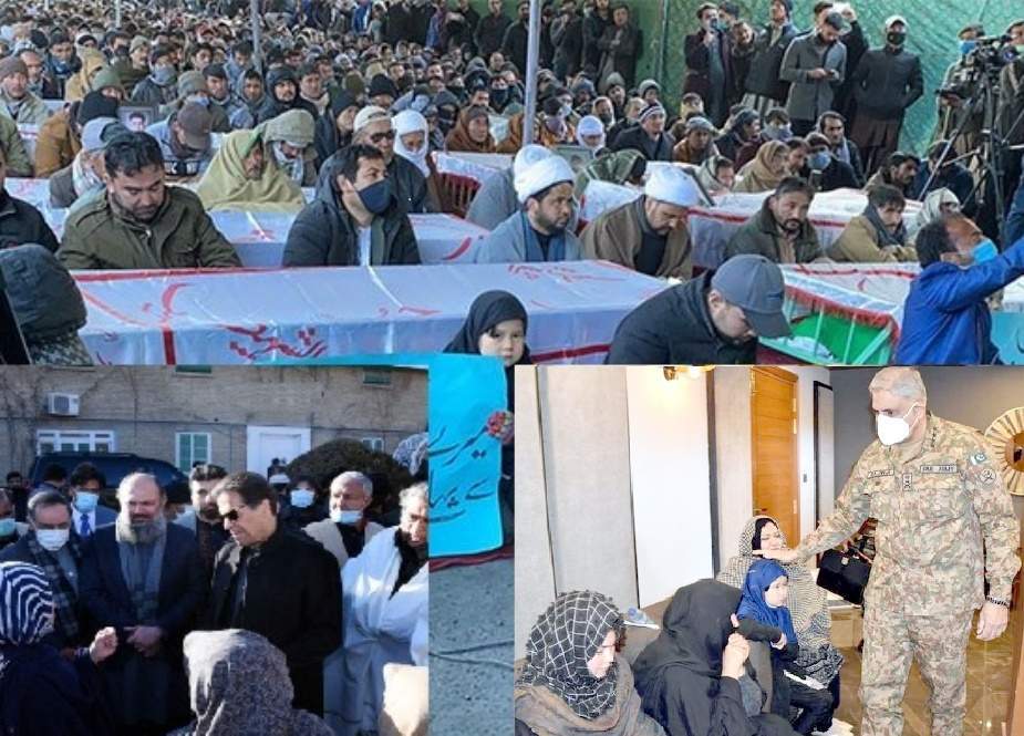 سانحہ مچھ، محرکات، معاہدہ، نتائج