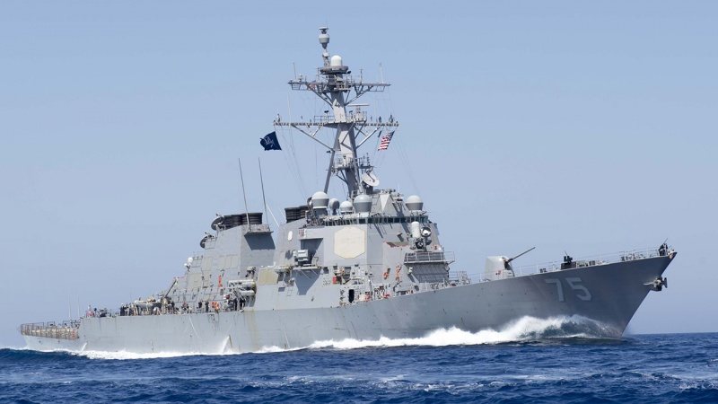 USS Donald Cook Tiba di Laut Hitam