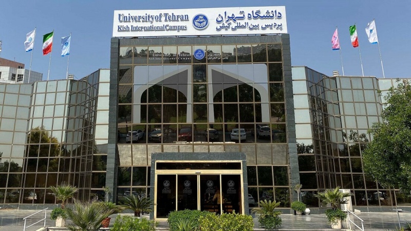 Gandeng Universitas Furtwangen Jerman, Universitas Tehran Luncurkan Program Dual Degree