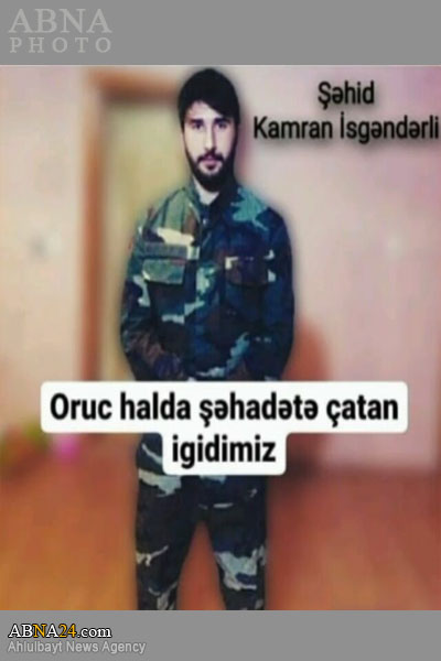 Ислам Торпагларынын азадлығы уғрунда, Оруҹ һалда шәһадәтә уҹалан Кәрбәлаји Камран Исҝәндәрли – Видео