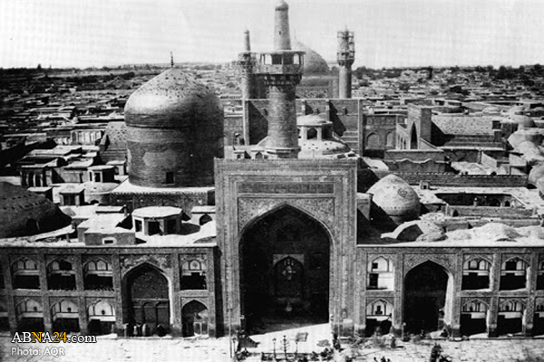 New book titled "History and Organization of Astan Quds Razavi in Qajar Era" published in Persian language