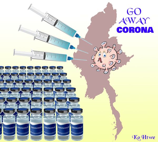  ကိုရိုနာ ဗိုင္းရက္စ္ မၾကာမီ ျမန္မာ ႏိုင္ငံ မွ လစ္ရေတာ့မည္ဆိုသည့္  အတိတ္ နမိတ္ ျပ ကာ တြန္း ။ ။ cartoon 