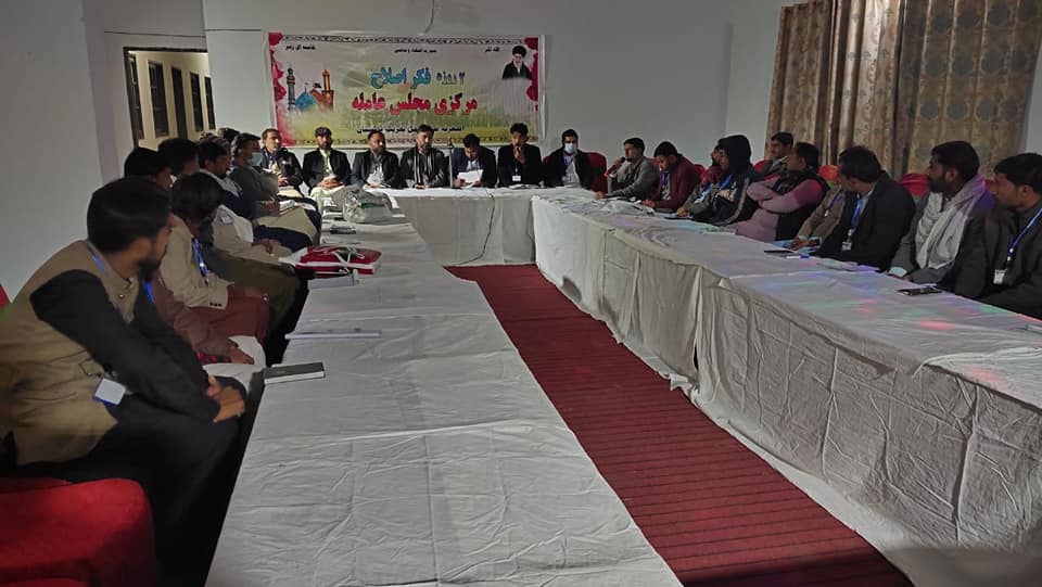 تصویری رپورٹ/ اصغریہ علم و عمل تحریک پاکستان کے مرکزی مجلس عاملہ کا دو روزہ اجلاس 