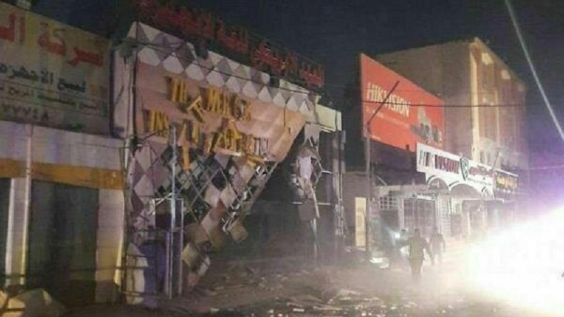Iraq, un'altra esplosione ha colpito Baghdad
