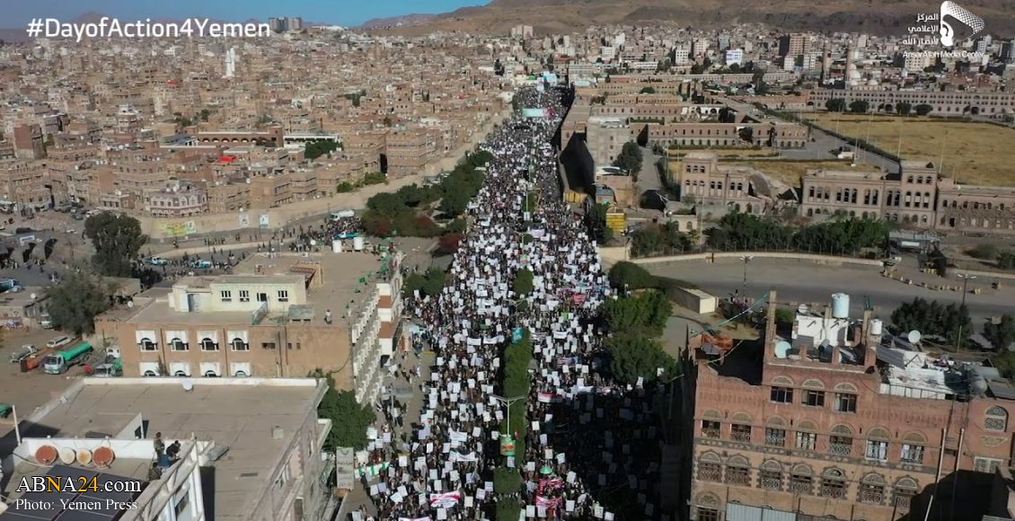 Video: Hundreds of thousands rally in Sanaa rejects US terrorism, aggression on Yemen