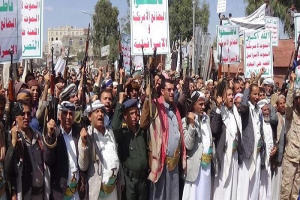 Immense manifestation à Sanaa et à Al Hadida en condemnation du “terrorisme américain”