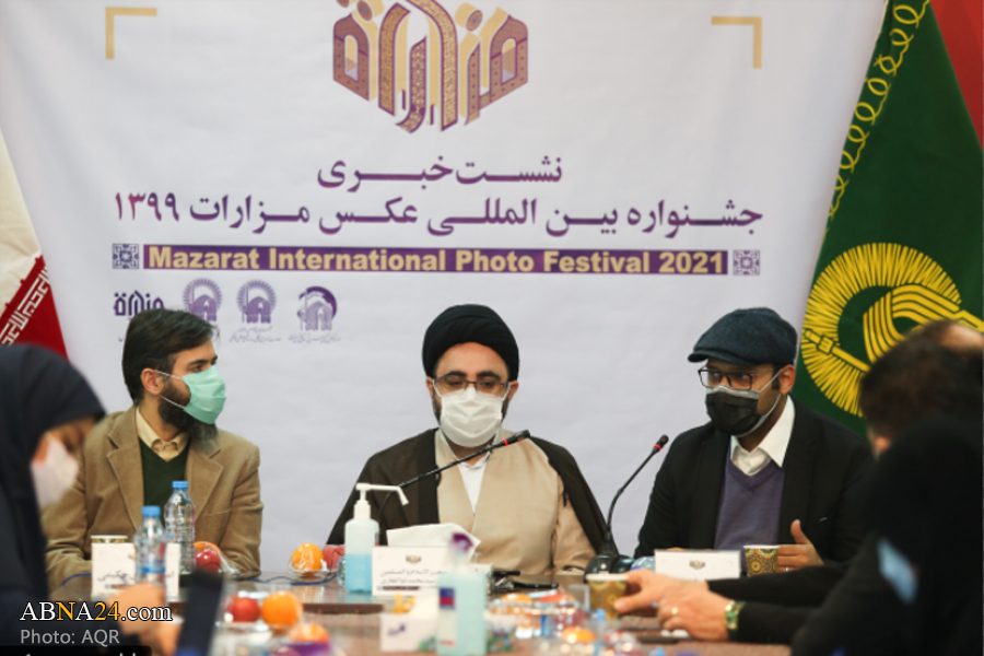 Astan Quds Razavi calls for Mazaarat Intl. Photo Festival