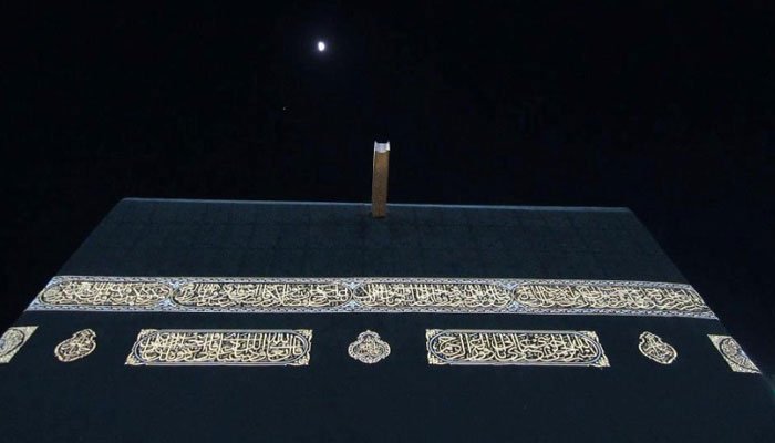 28 جنوری کو چاند خانہ کعبہ کےعین اوپر ہوگا