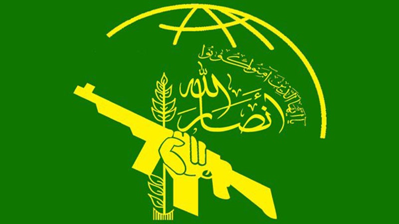Ansarullah Yaman Tanggapi Penangguhan Sanksi oleh AS