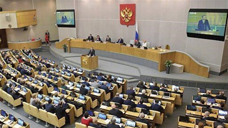 Дума Русија илә АБШ арасында СНВ-3 Мүгавиләсинин узадылмасы һагда сазиши ратификасија едиб
