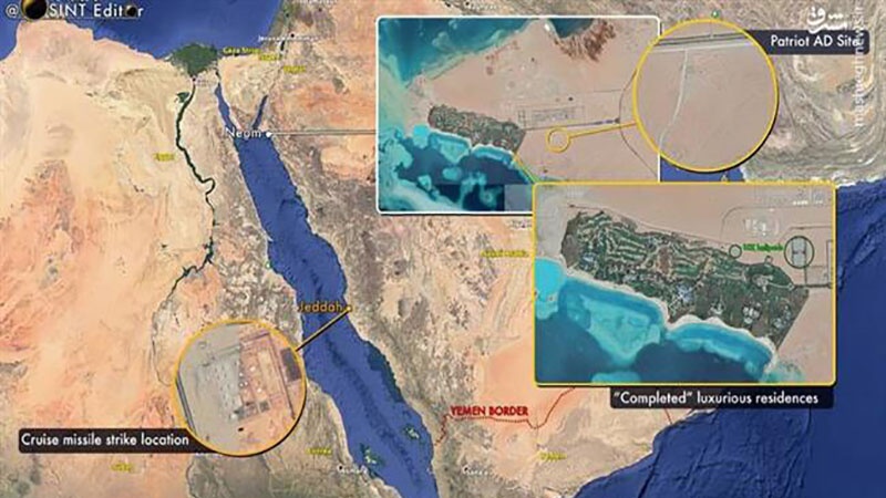 USA: la Méga bombe d'Ansarallah
