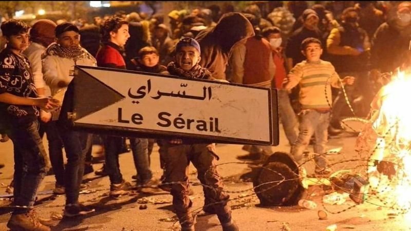 226 جريحاً من المدنيين والعسكريين في احتجاجات طرابلس