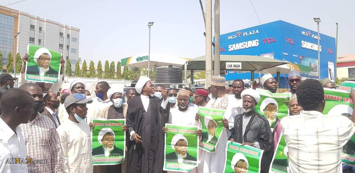 Sheikh Zakzaky after 5 years still in prison; while  President Buhari flirt at his luxury house