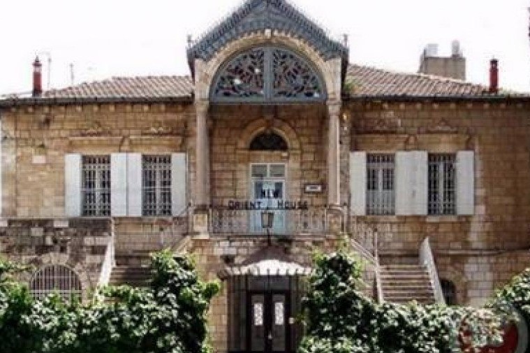 Al-Qods : la maison d'un ancien mufti se transforme en synagogue