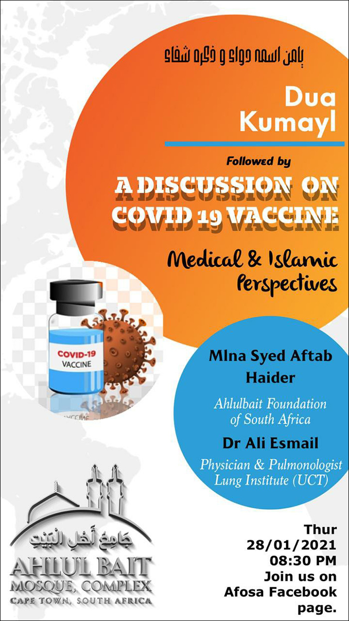  Ahulbait Foundaion of South Africa to hold a discussion on Covid-19 vaccine + Poster