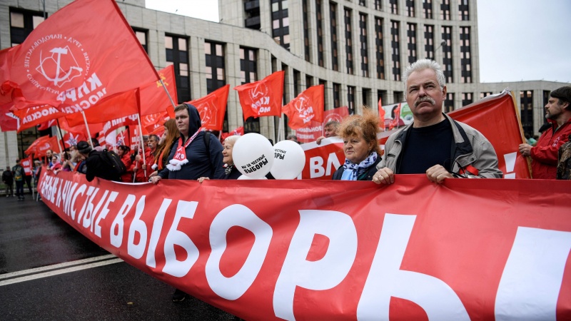 Москва иҹазәсиз аксијаја һазырлашыр: метролар бағланды