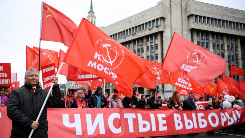 Русијада иҹазәсиз аксијада иштирак едән 13 нәфәр тутулуб