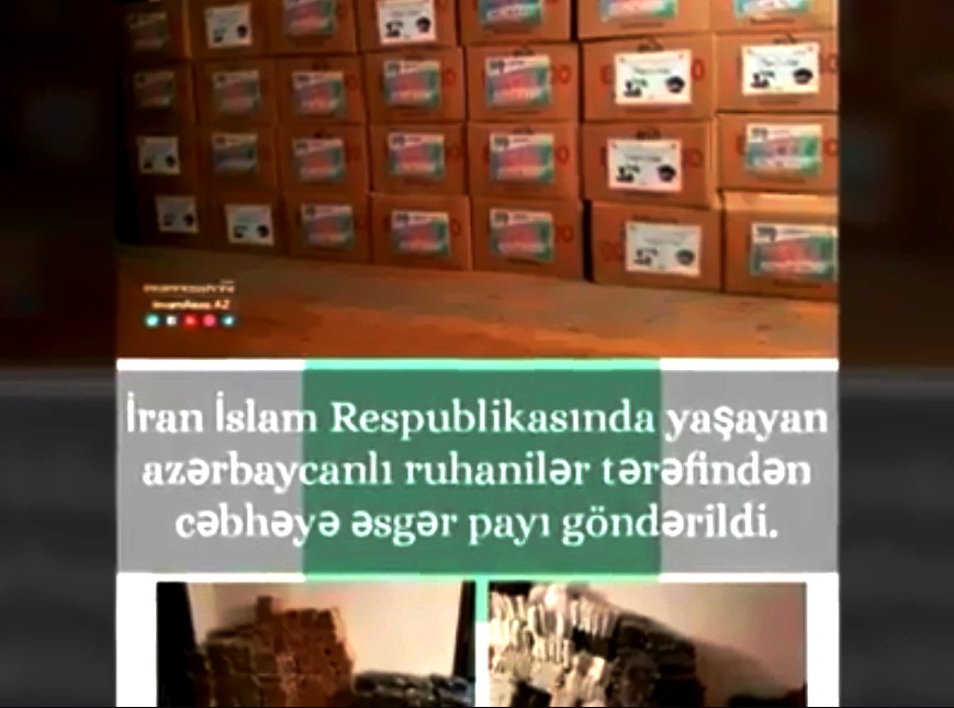 Гумда тәһсил алан азәрбајҹанлылар вә ИИР вәтәндашларынын Гарабағда дөјүшын әсҝәрләримизә јардымлары- Видео