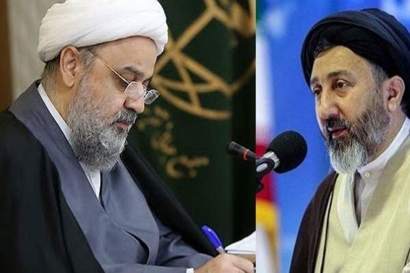 Message de condoléances du Secrétaire général du CMREI suite au décès de l'Hujjat ul-Islam Mazloumi