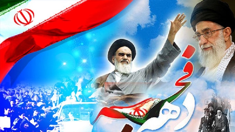 مبارک ہو مبارک ہو، اسلامی انقلاب کی سالگرہ کا جشن اورعشرہ فجر آپ سب کو بہت بہت مبارک ہو