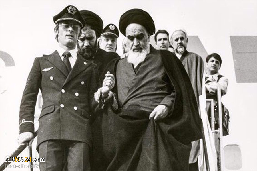 Iran starts celebrations marking anniversary of Islamic Revolution