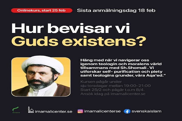 Suède :cours en ligne sur "Comment prouver l'existence de Dieu"