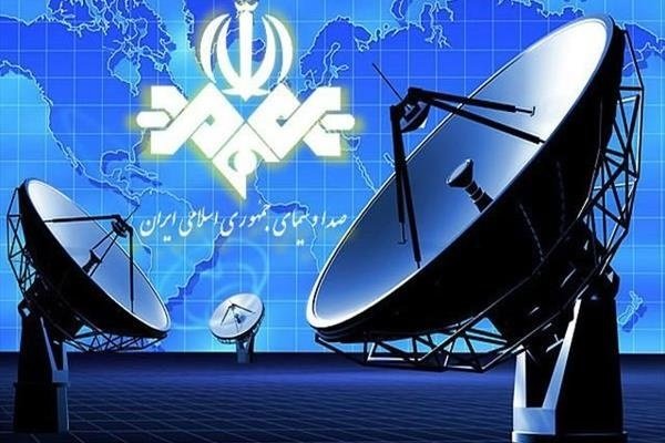 Iran: Hukumar Gidajen Radiyo Da Talabijin Ta Kasa Ta Sami Lambobin Yabo A Nahiyar Asia