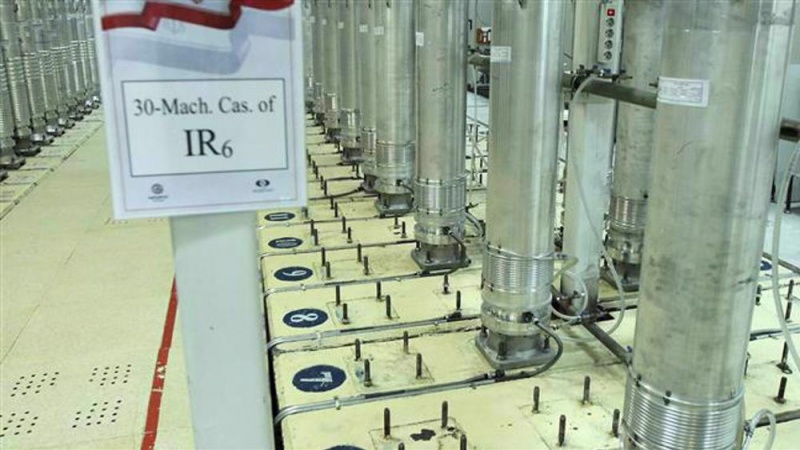 Rythme fou à Natanz, 600 centrifugeuses IR2m de plus